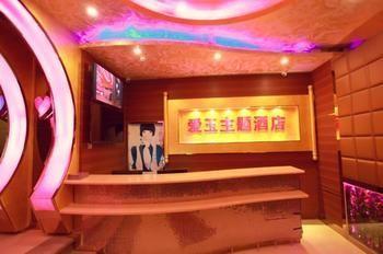Hangzhou Jade Theme Hotel Exterior foto